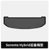 Adecuado para Kia Sorento Híbrido Kia Sorento Transfronterizo Personalizado Alfombrillas de Piso para Coche TPE para Todo Clima