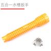 Llave de baño multifunción, grifo especial, tubería de agua, mantenimiento, desmontaje e instalación, artefacto, válvula angular, herramienta para fregadero
