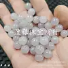 Cuentas de Calabaza Violeta Cuentas Redondas Jade Cuentas Sueltas 10mm Jadeita de Cuarcita Pulsera de Loto Accesorios de Joyería Cuentas Hechas a Mano