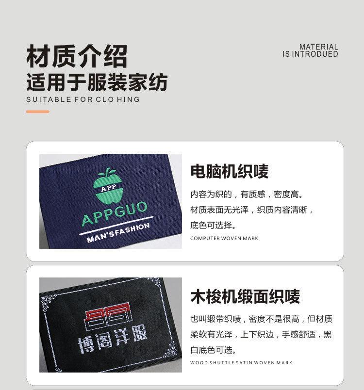领标详情_01.jpg
