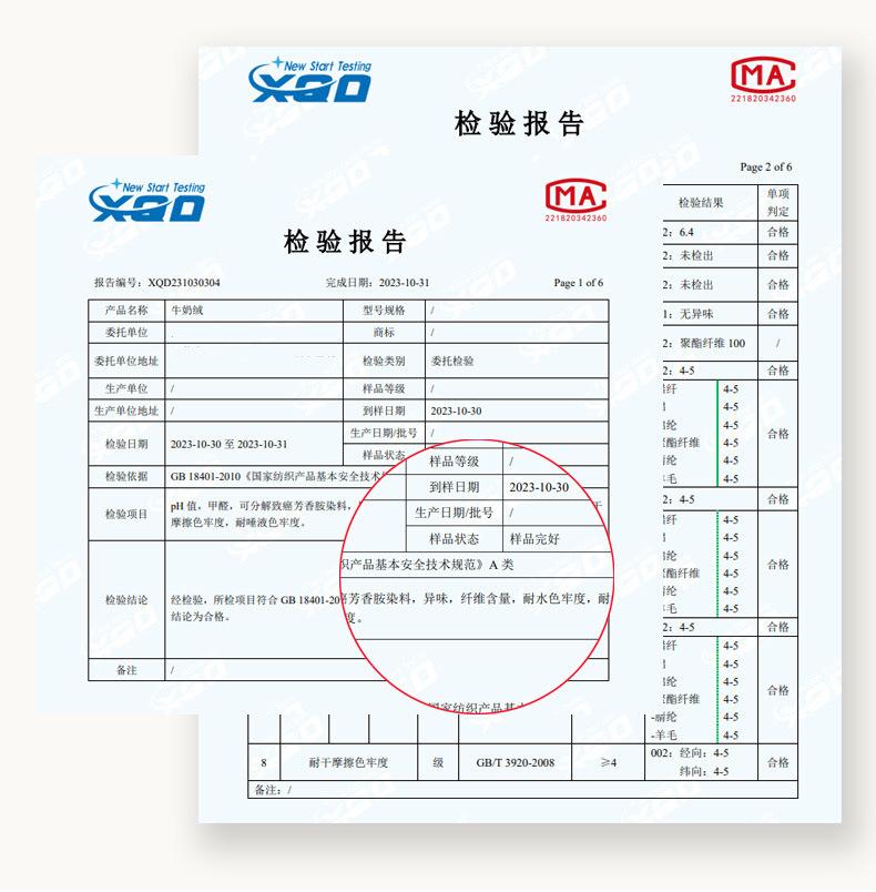 50e55205-0b2c-43f6-8da6-7a05b39c76082024
