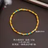Bestseller de transmisión en vivo de Douyin Puzuo: Pulsera de Bolas de Sandía Cuadradas con Destellos de Dopamina Color Oro Arena, Pulsera Versátil de Alta Gama