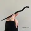 Horquilla Hanfu Estilo Antiguo Qipao para Mujeres Recogido de Alto Nivel Horquilla de Madera Nicho Horquilla de Lujo Ligero Accesorios para el Cabello con Colgantes y Borlas
