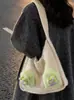 Bolsa de Tricô Nova Fofa, Tendência, Moderna e Versátil Bolsa de Ombro de Grande Capacidade, Bolsa Tote Portátil de Alta Qualidade para o Dia a Dia