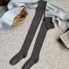Calcetines Largos Hasta la Rodilla para Mujer en Otoño e Invierno, Combinados con Botas, Calcetines Largos Cálidos Color Negro Melange para Otoño e Invierno