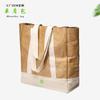 Bolsa Sacola de Compras de Lona de Papel Dupont com Emendas Ecológica de Grande Capacidade Bolsa de Ombro Bolsa de Mão Processamento e Personalização