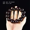 Nuevo Pulsera de Cuentas de Sándalo para Hombre, Hecha de Palo de Rosa, Palo de Rosa Amarillo, Cuentas de Madera Fragante, Pulsera de Juego Cultural, Cuentas de Oración