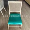 Fábrica de Origem Personalizada Cadeira de Jantar para Hotel Cadeira Tengnet Cadeira de Jantar de Madeira Nova Mesa e Cadeiras de Jantar Estilo Chinês