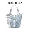 Bolso de mano de jacquard bordado, Nuevo estilo nicho de alta gama, Bolso tipo cesta de mano, Bolso de hombro cruzado para commute, Bolso cruzado para mujer