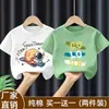 Ropa de Verano Delgada para Niños Mayores, Camiseta Elegante de Algodón Puro de Manga Corta para Niños, Nueva Camiseta de Moda 2026