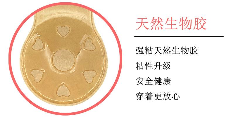 详情_04.jpg
