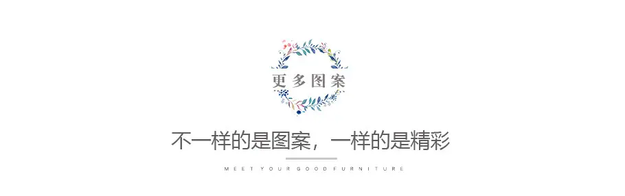 鼠标垫详情页模板合集简版.jpg