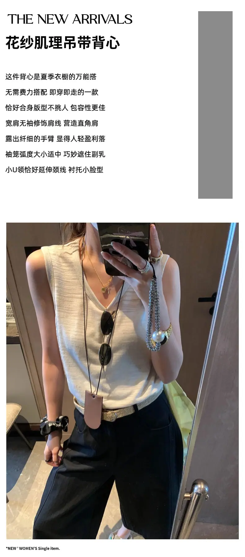 摩且文案图.jpg