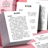 Colección de Práctica Diaria de Boca222 Pegatinas de Entrenamiento para Hablar en Público Ejercicio Diario de Lectura Pegatinas de Pensamiento Lógico para Hablar en Público