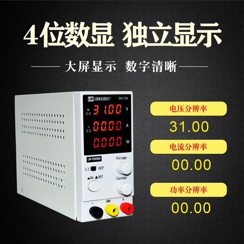 4位数显.jpg