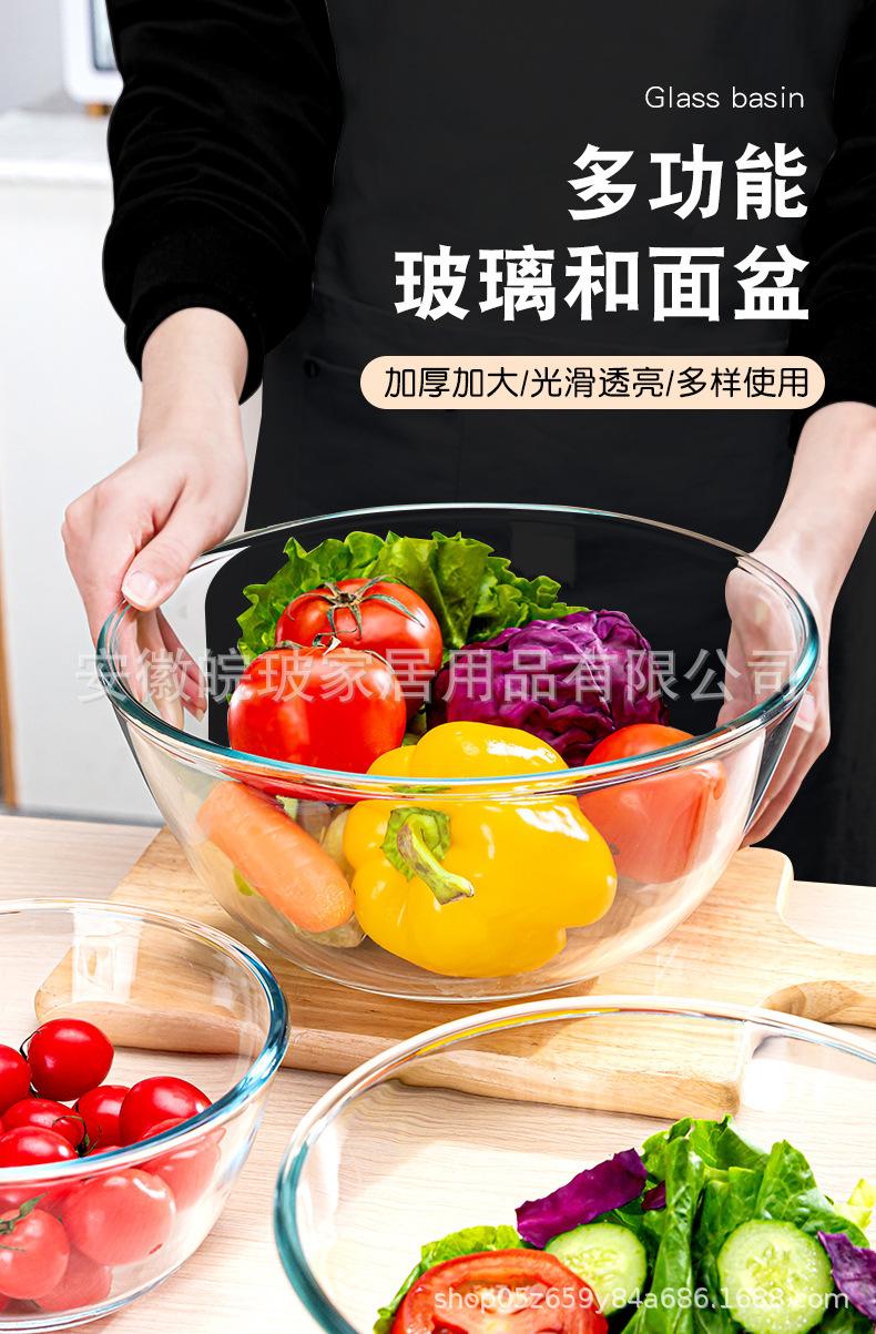 详情_01.jpg