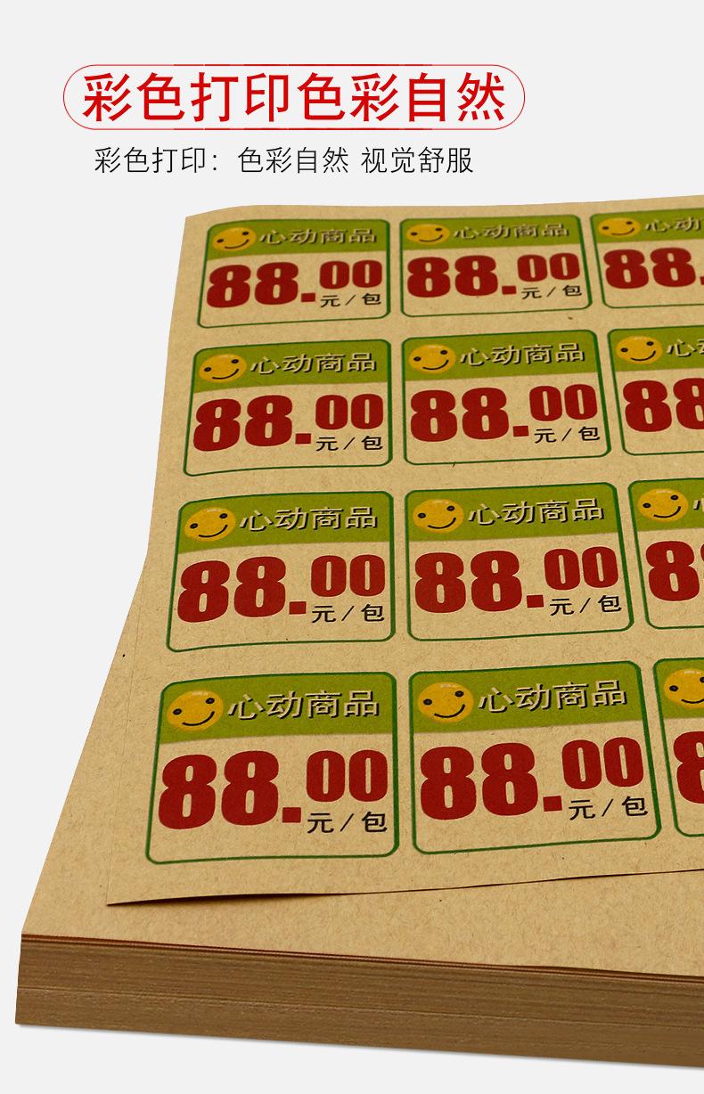 B3.jpg