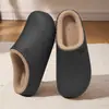 Chinelos de algodão EVA com textura semelhante ao couro, à prova d'água, novo estilo de inverno, com sola grossa, quentes e felpudos, adequados para uso interno, para adultos, para outono e inverno