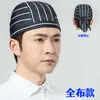 Em Estoque Exportação para Restaurante do Exterior da Amazon Chapéu de Chef Headgear Estilo Coreano Chapéu Profissional de Topo Plano