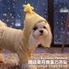 Ropa para mascotas de cuatro patas, faja abdominal, ropa de otoño e invierno cálida para perros, perros pequeños, Teddy, Bichón, ropa para el hogar al por mayor