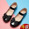 Estudiantes de secundaria y primaria zapatos pequeños de cuero negro niñas uniformes escolares JK niñas pequeñas cuero suela blanda princesa coro actuación en escenario