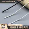 Corda de Algodão Pura Torcida com Núcleo de 1,5mm-3mm Corda de Amarração Tecida à Mão DIY Corda Embutida Corda de Puxar Borda de Corda de Algodão