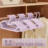 Cabides de Pescoço Curto para Uso Doméstico, Não Marcam, Espessados, Anti-Marca de Ombro, Cabides Antiderrapantes para Secar Roupas