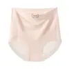 Pantaletas de Maternidad de Soporte Completo tipo Nube Sin Costuras de Cintura Alta Especial para Embarazo Base Anti-Exposición Pantalones Cortos de Hielo de Seda Pantalones de Seguridad