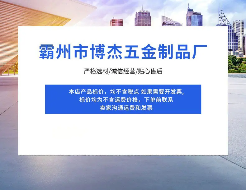 阿里理人副本