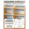 Estante de mesa estante de livros mesa rack de armazenamento doméstico armário de quarto estante de mesa de estudante estante de livros simples multicamadas