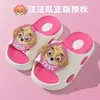 Pantuflas de Paw Patrol para Niñas, Pantuflas de Verano Antideslizantes para Interiores en Casa para Niños, Pantuflas para Bebés Niños