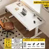 Escritorio eléctrico de altura ajustable de madera maciza, escritorio para computadora, escritorio para oficina en casa, escritorio para gaming, escritorio para dormitorio, escritorio de altura ajustable, banco de trabajo