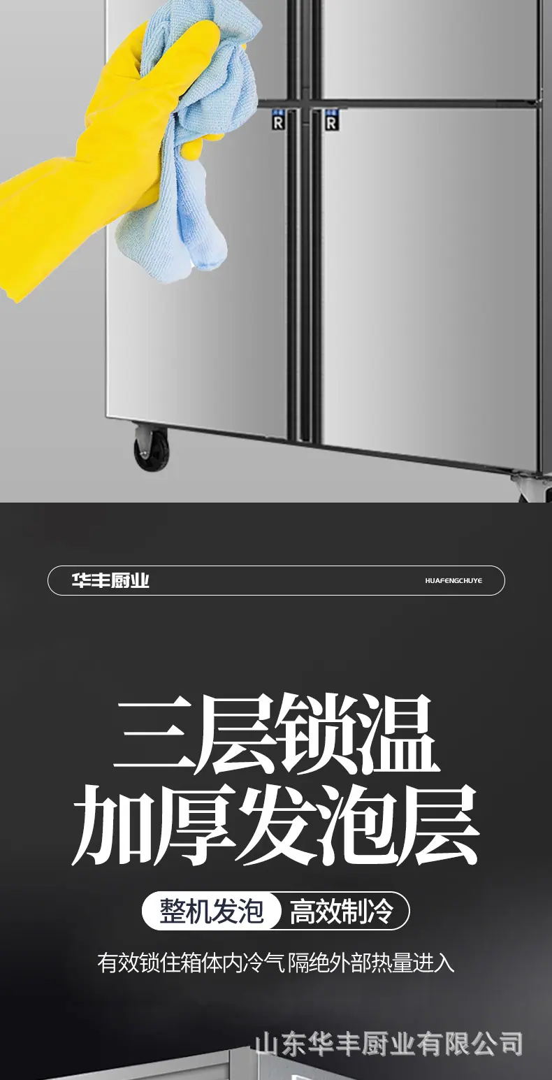 详情页_10.jpg