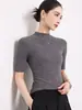 Suéter de Lana sin Costuras de Cinco Cuartos para Mujer, Cuello Semi-Alto, Patrón de Espiga, Top de Manga Media, Corte Ajustado, Nuevo para Verano