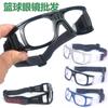 Óculos de Basquete do Fabricante em Estoque, Óculos Esportivos para Futebol ao Ar Livre e Corrida, Óculos de Basquete Unissex, Podem ser Equipados com Lentes de Grau, Atacado