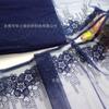 Fábrica en stock, ropa interior de encaje bordado azul real, cuello bordado, sujetador, accesorios de encaje
