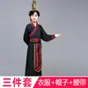 Drama Histórico Antiguo Infantil: Los Tres Reinos - Liu Bei, Zhang Fei, Guan Yu, la Alianza de los Tres Hermanos en el Jardín de los Melocotoneros, Cao Cao, Zhuge Liang Disfraces de Rendimiento