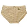 Ropa interior de algodón para bebé 7A Algodón puro para mujer Verano para mujer Ropa interior de algodón puro Entrepierna de algodón puro Transpirable Amigable con la piel Calzones para niña