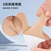 Parche de efecto muscular precortado para codo, parche muscular elástico precortado transpirable de forma especial, parche deportivo para codo con efecto muscular