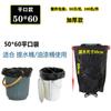 Bolsas de Basura Grandes Negras de Fondo Plano Engrosadas para Uso Comercial en Hoteles, Casas de Huéspedes, Saneamiento de Propiedades y Hospitales