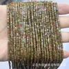 Pedras Naturais Quadradas Espaçadoras Lápis Lazúli Olho de Tigre Quadradas Soltas para Brincos Colares Pulseiras Acessórios Materiais Atacado