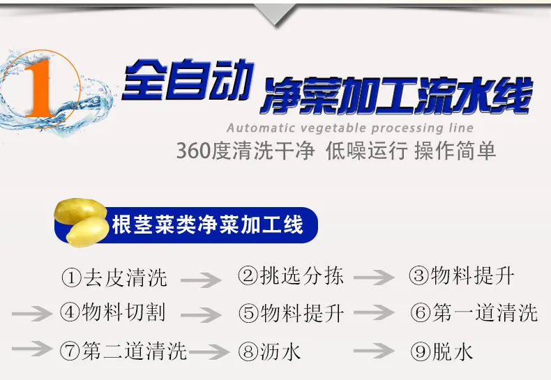 特迈详情_02.jpg