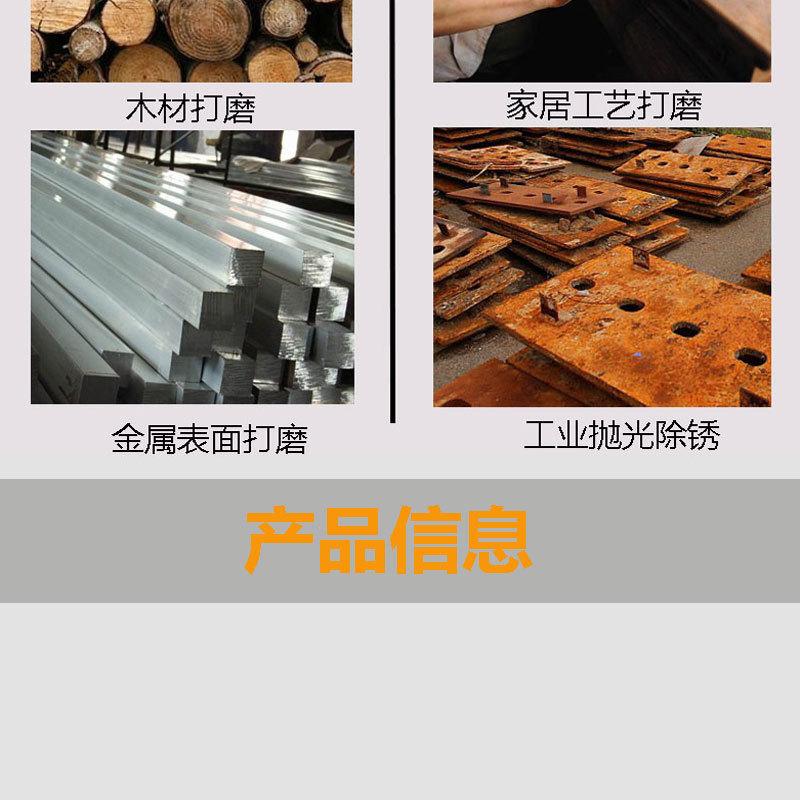 详情页2