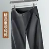 Comercio Exterior Exportación Ropa Casual de Algodón Puro para Hombres de Mediana Edad y Mayores Pantalones de Vestir de Invierno Cintura Alta Tiro Profundo Estilo Papá Pierna Recta Holgada Pantalones Largos