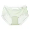 200 jin talla grande fino sin costuras ropa interior mujer secado rápido transpirable pantalones máscara niñas seda de hielo 2026 nuevo estilo