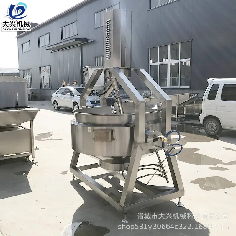500L燃气半自动行星搅拌炒锅20.jpg