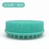 Escova de Banho de Silicone Dupla Face Mais Vendida na Amazon Escova de Banho Tátil para Bebê Artefato de Esfoliação Escova de Banho de Silicone para Shampoo