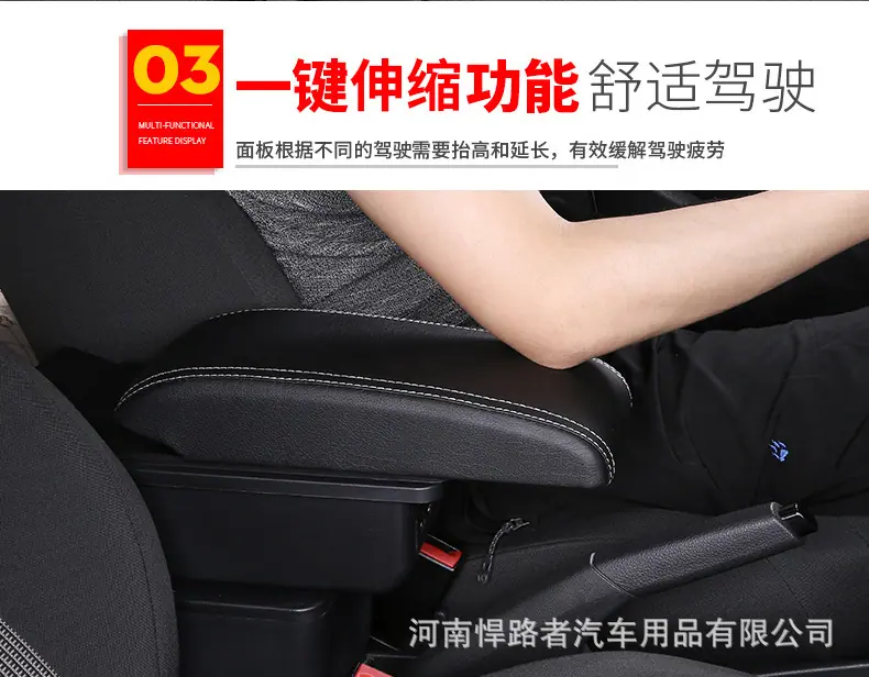 详情_02_06.jpg