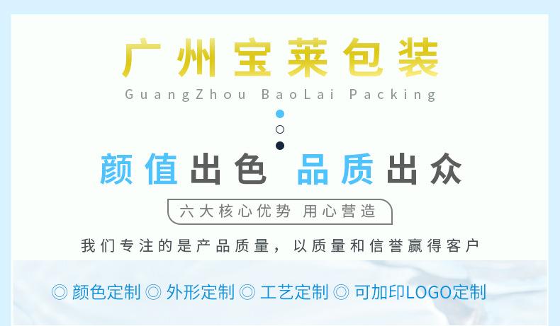 详情_001