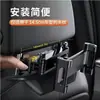 Soporte Popular Transfronterizo para Teléfono en Asiento Trasero de Coche, Soporte para Teléfono Móvil y Tableta, Soporte Telescópico Extensible para Teléfono en Asiento Trasero de Coche